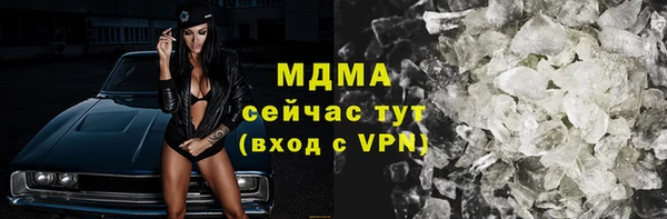 кокаин VHQ Алзамай