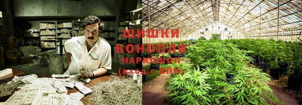 кокаин VHQ Алзамай