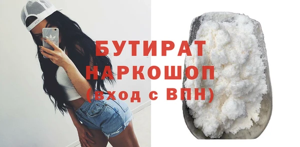 jwh Алексин