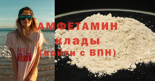 кокаин Алексеевка