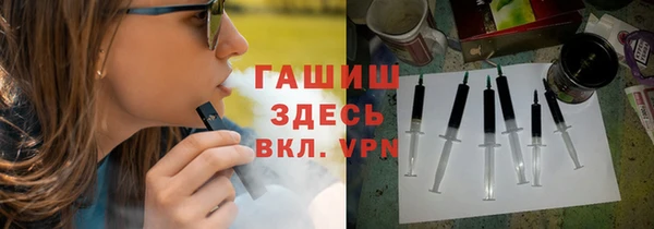 jwh Алексин