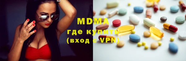 кокаин Алексеевка
