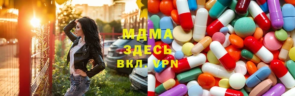 кокаин VHQ Алзамай