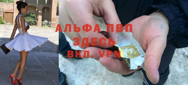 кокаин VHQ Алзамай